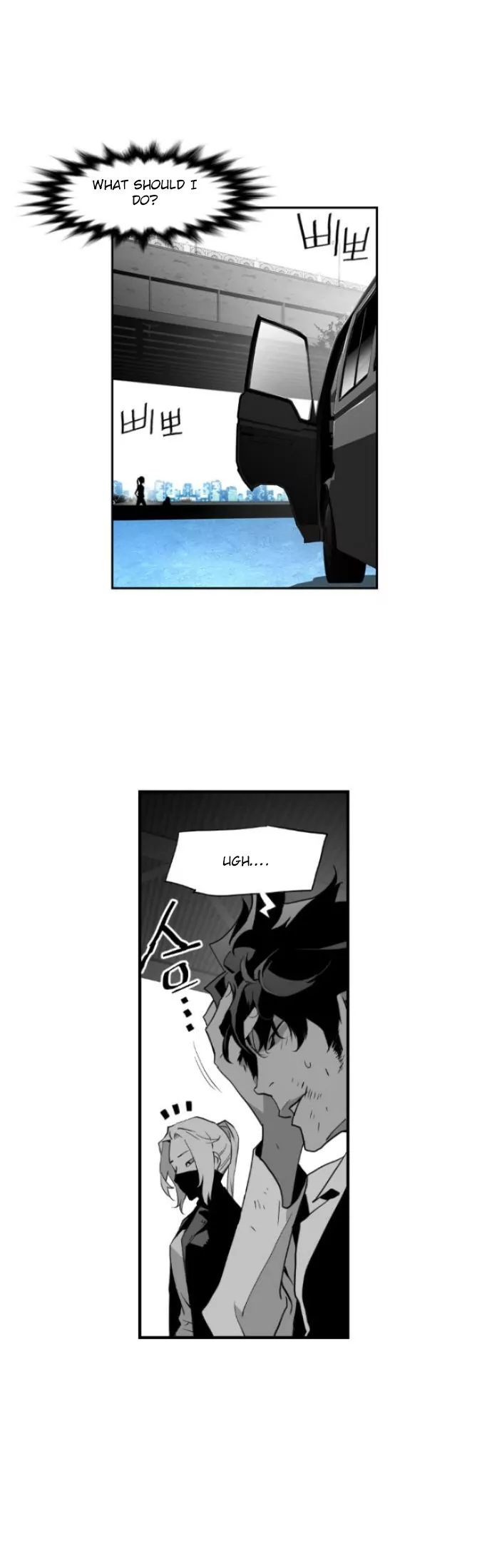 Terror Man - Chapter 10