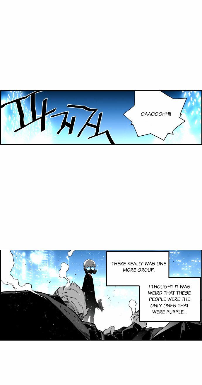 Terror Man - Chapter 32