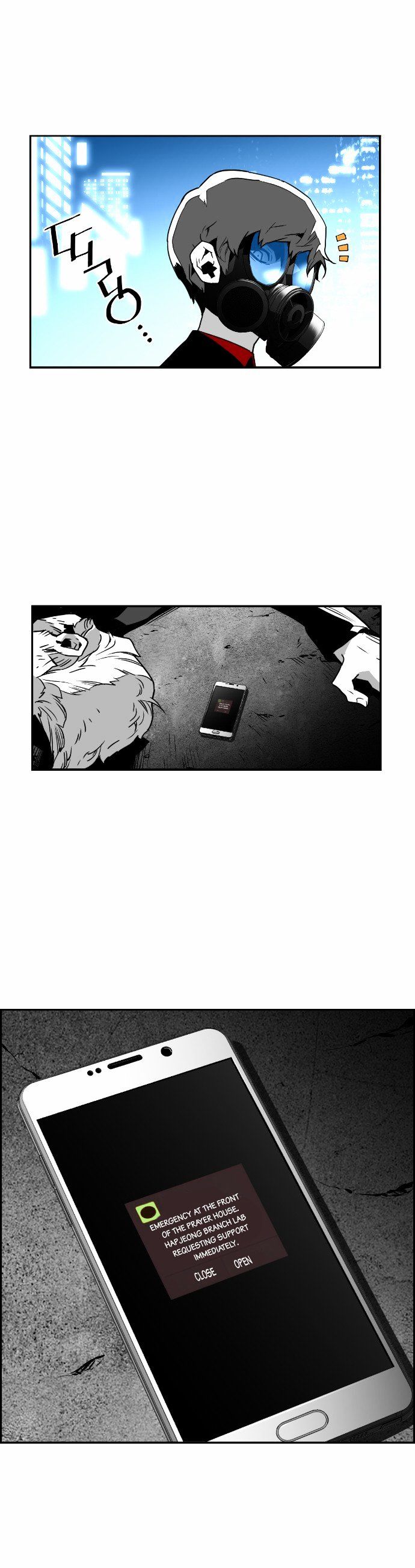 Terror Man - Chapter 32