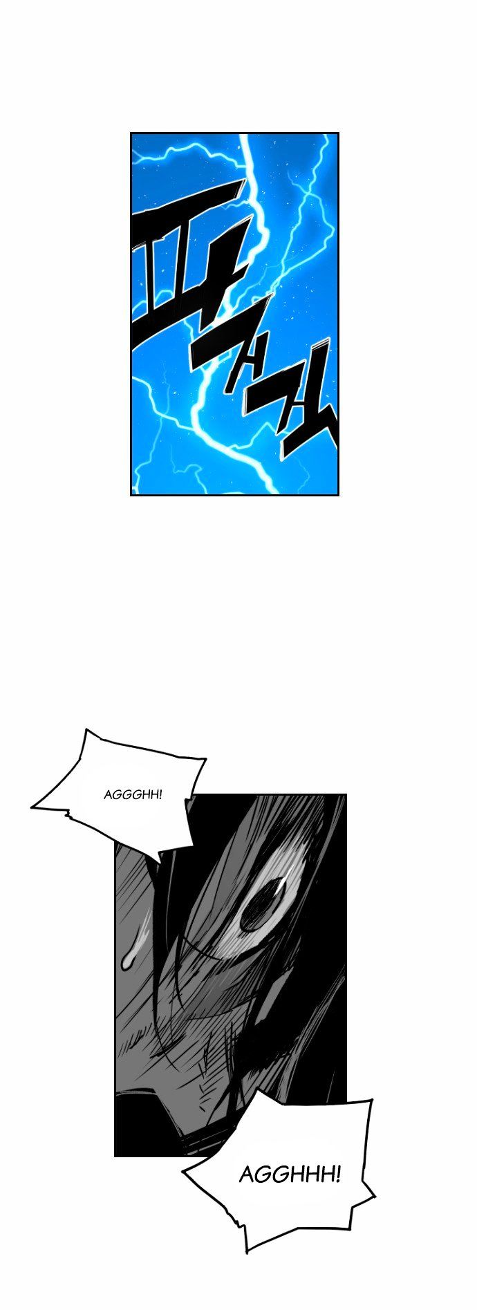 Terror Man - Chapter 32