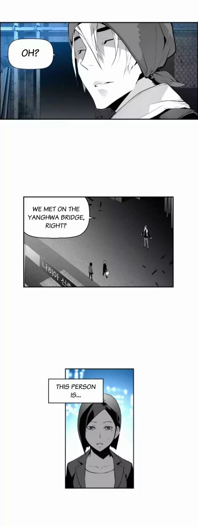 Terror Man - Chapter 17