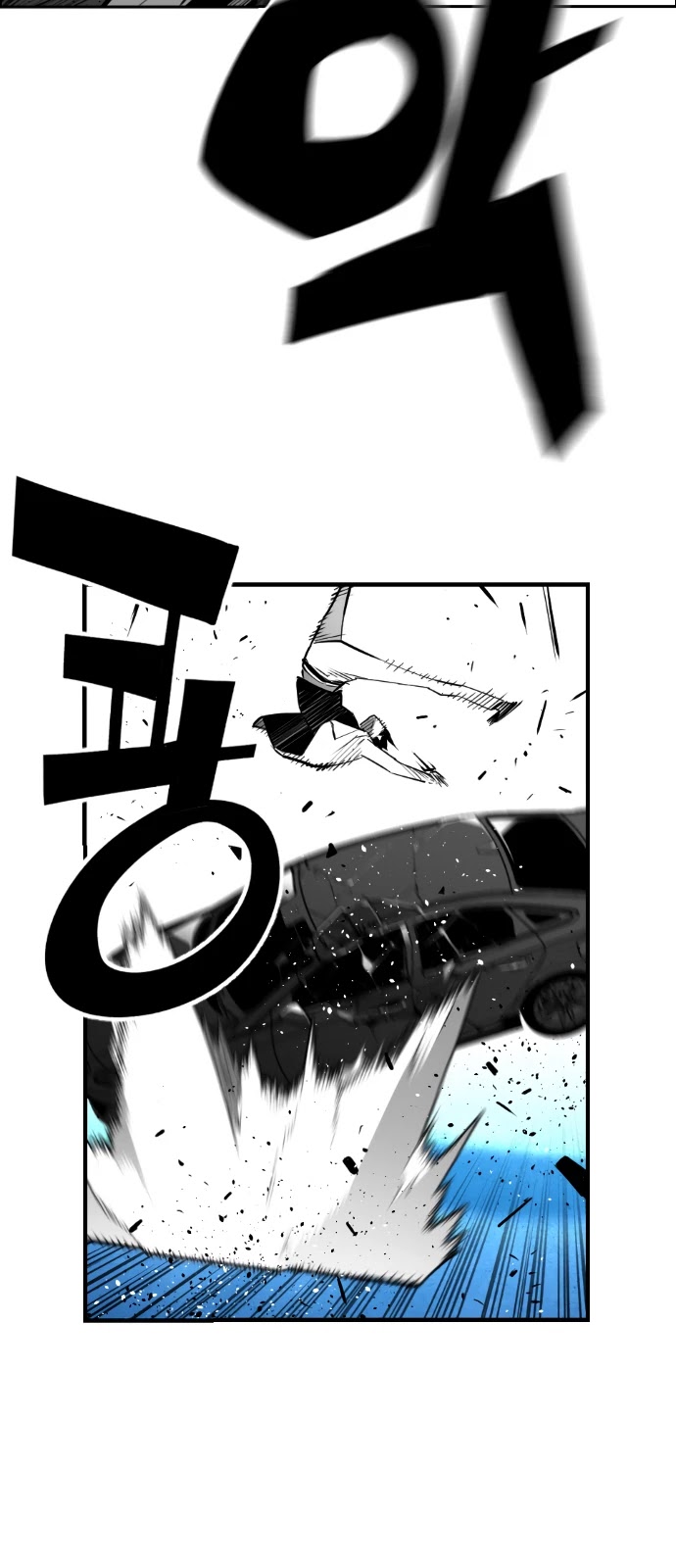 Terror Man - Chapter 192