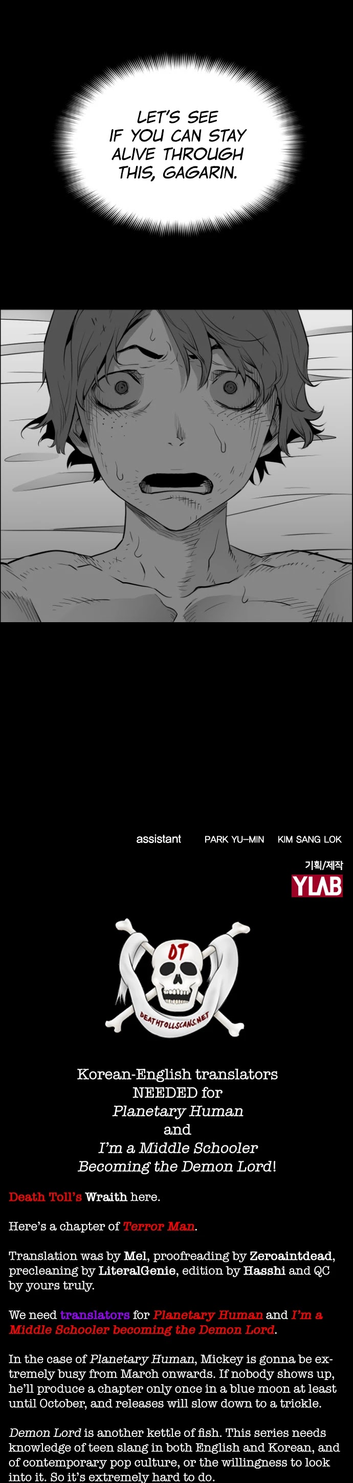 Terror Man - Chapter 192