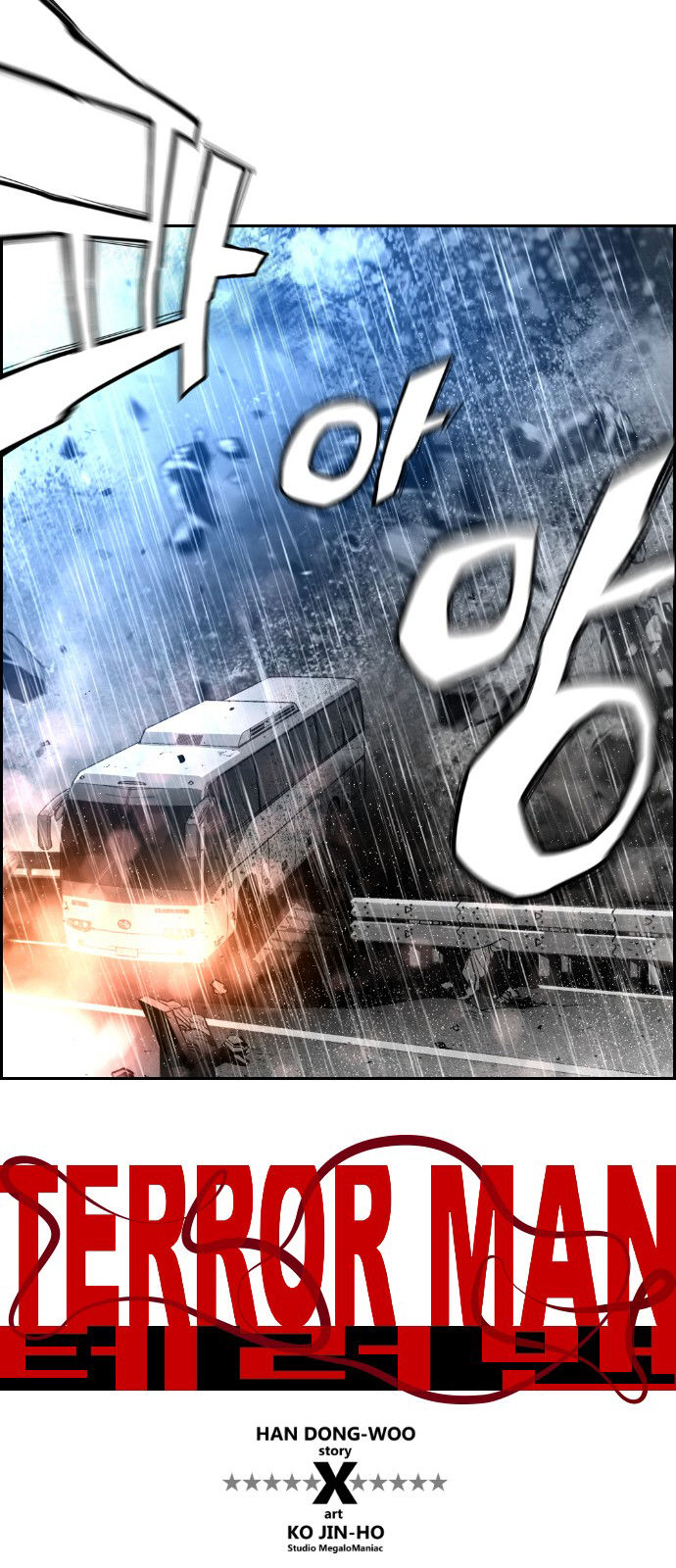 Terror Man - Chapter 50