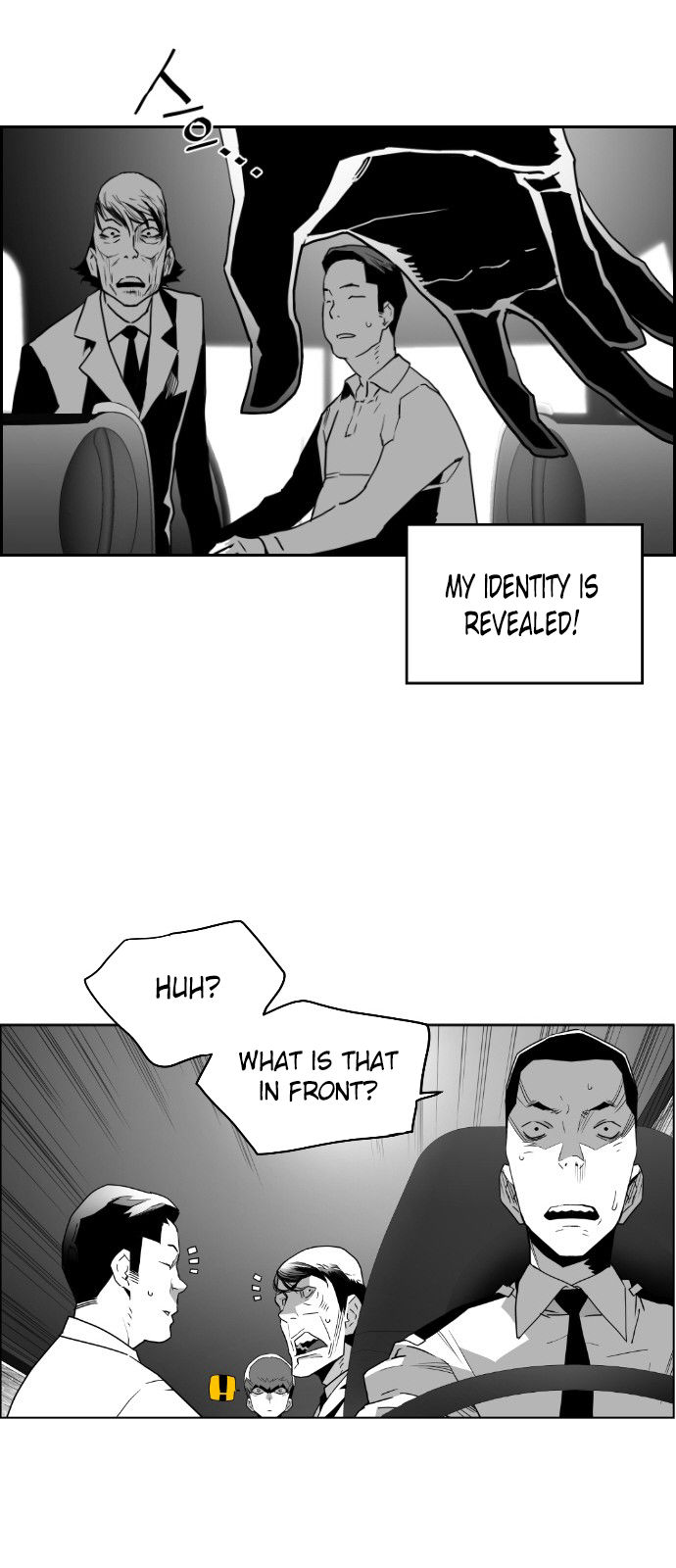 Terror Man - Chapter 50