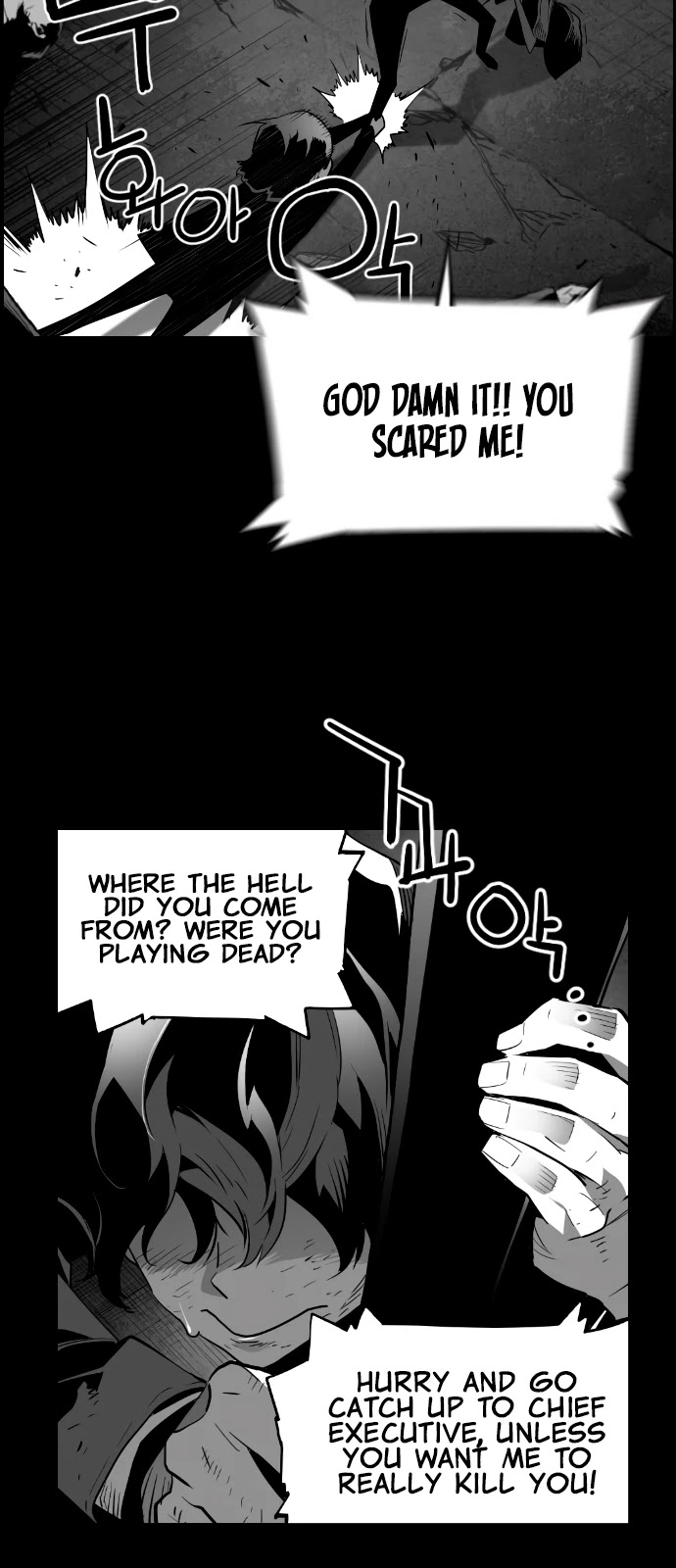 Terror Man - Chapter 197