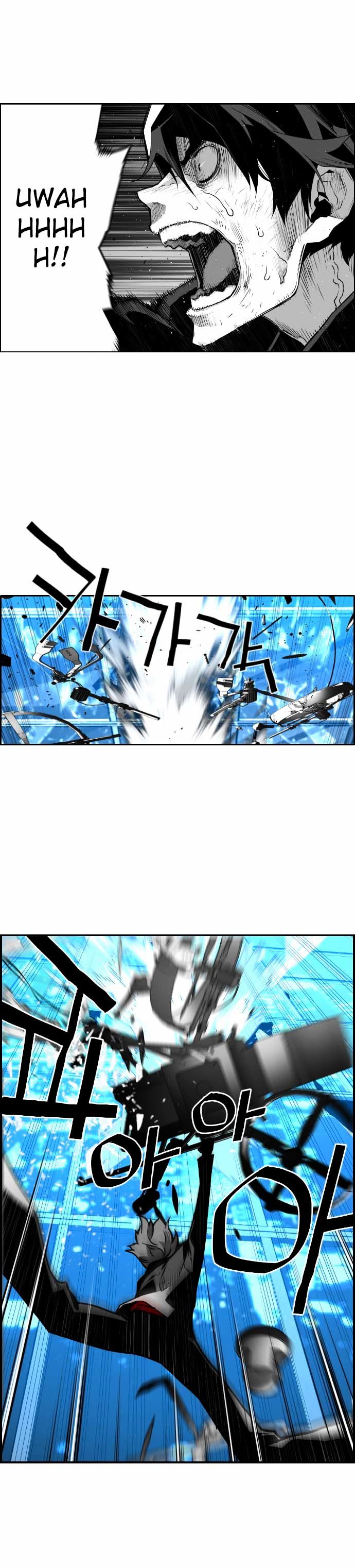 Terror Man - Chapter 36