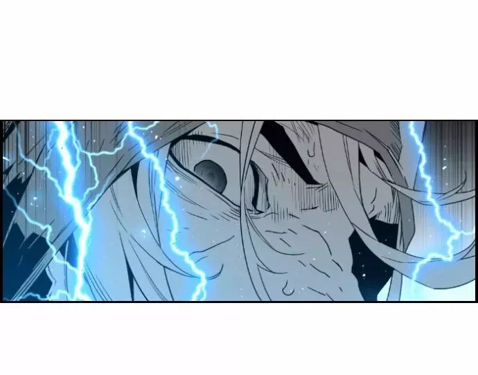 Terror Man - Chapter 21