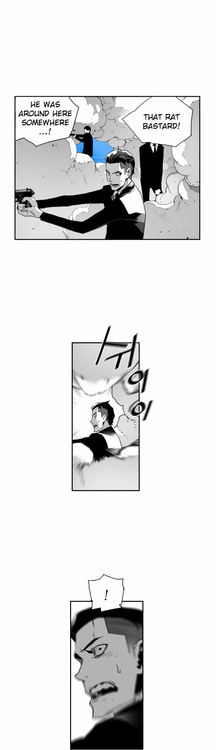 Terror Man - Chapter 41