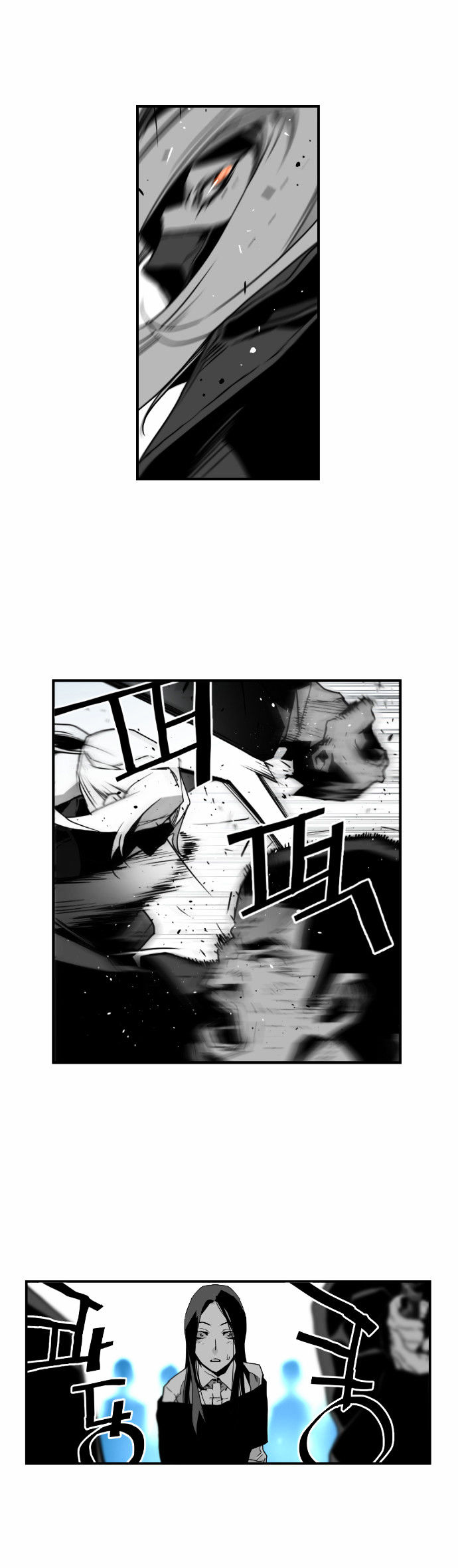 Terror Man - Chapter 41