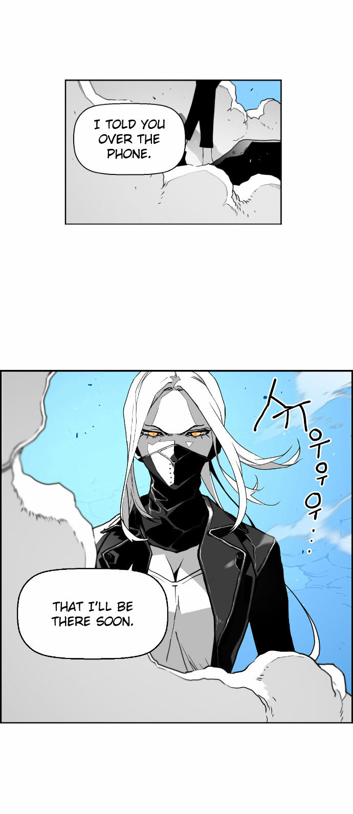 Terror Man - Chapter 41