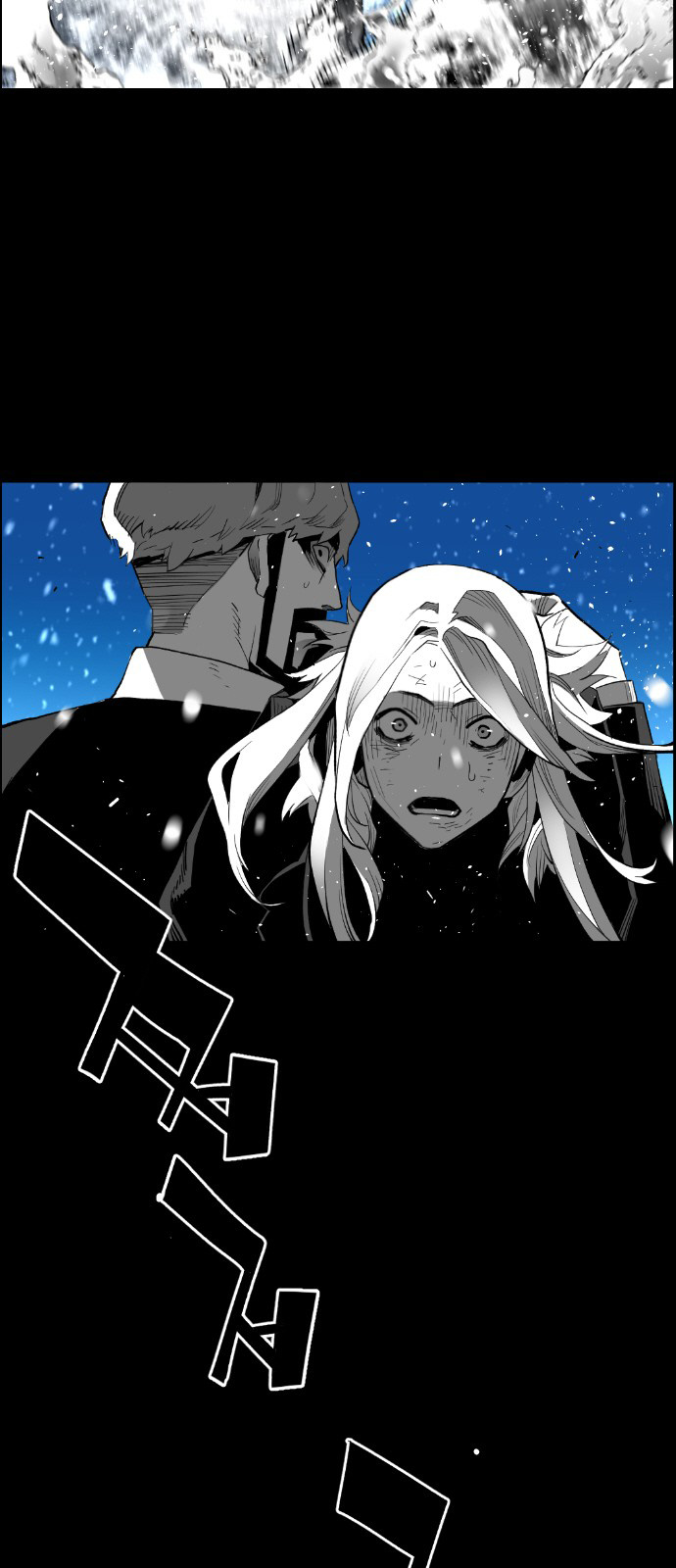 Terror Man - Vol.2 Chapter 156