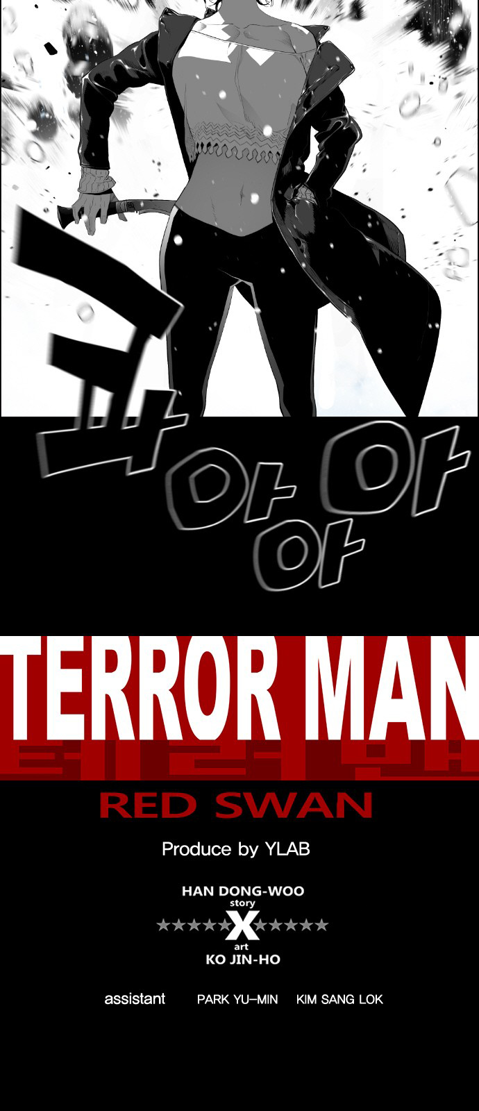 Terror Man - Vol.2 Chapter 155