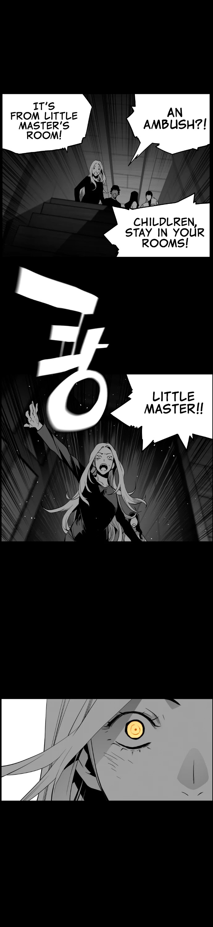 Terror Man - Chapter 209: Epilogue [End]