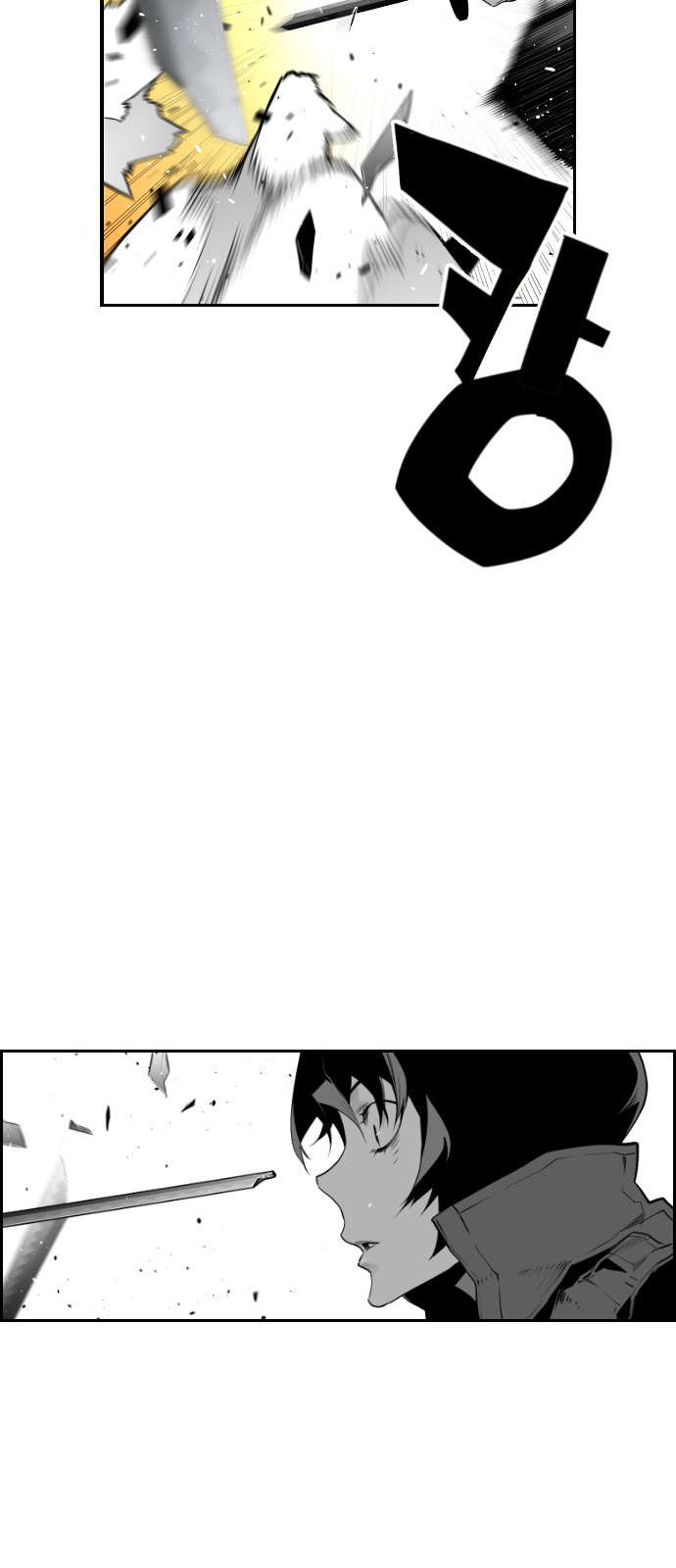 Terror Man - Chapter 86