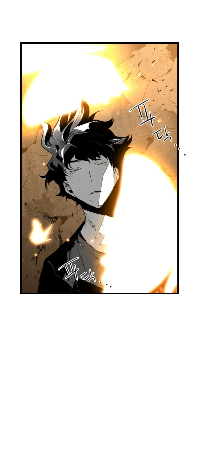 Terror Man - Chapter 97