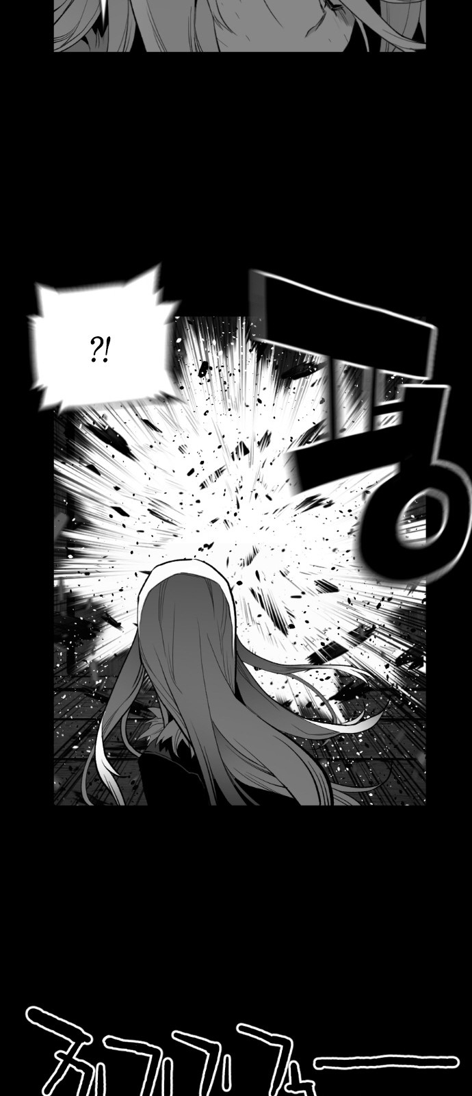 Terror Man - Vol.2 Chapter 153