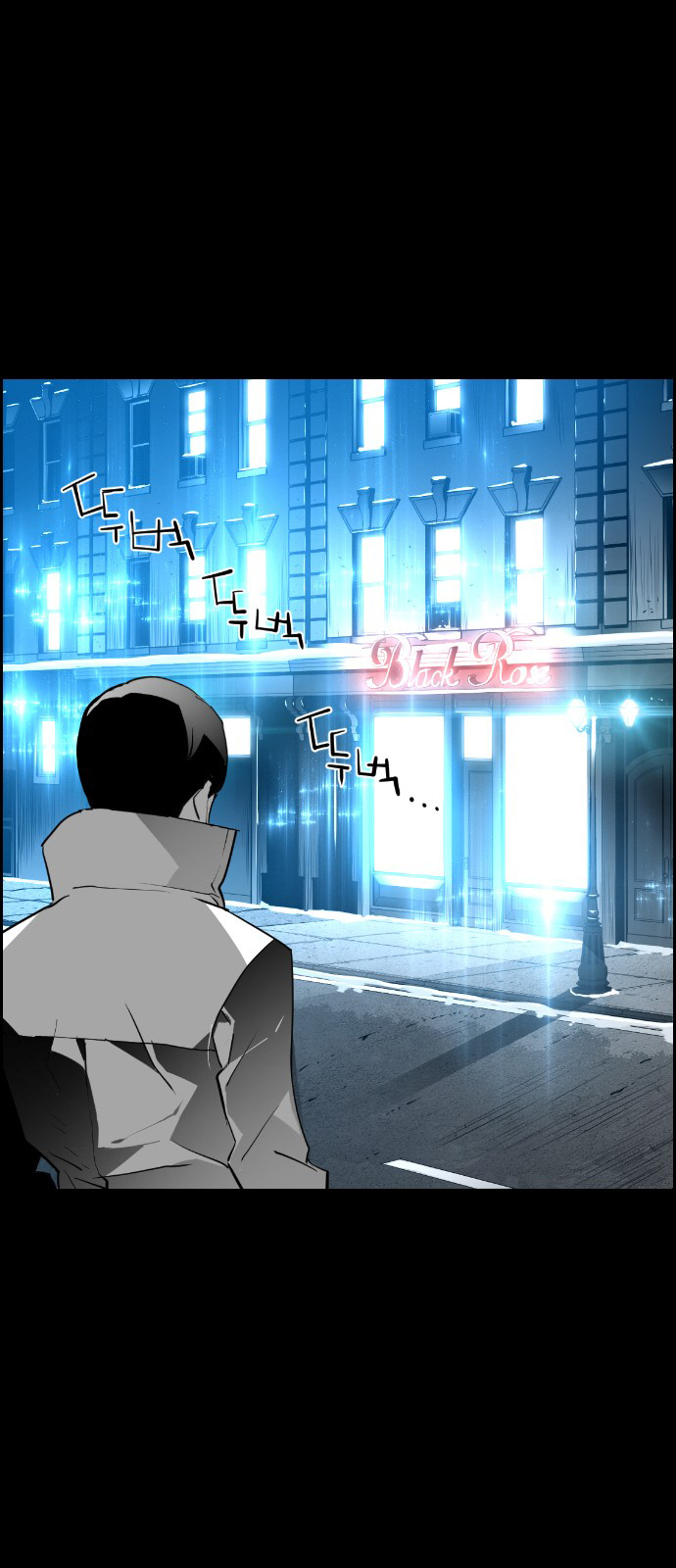 Terror Man - Vol.2 Chapter 103