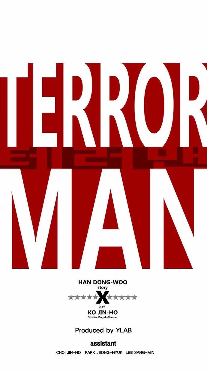 Terror Man - Chapter 28