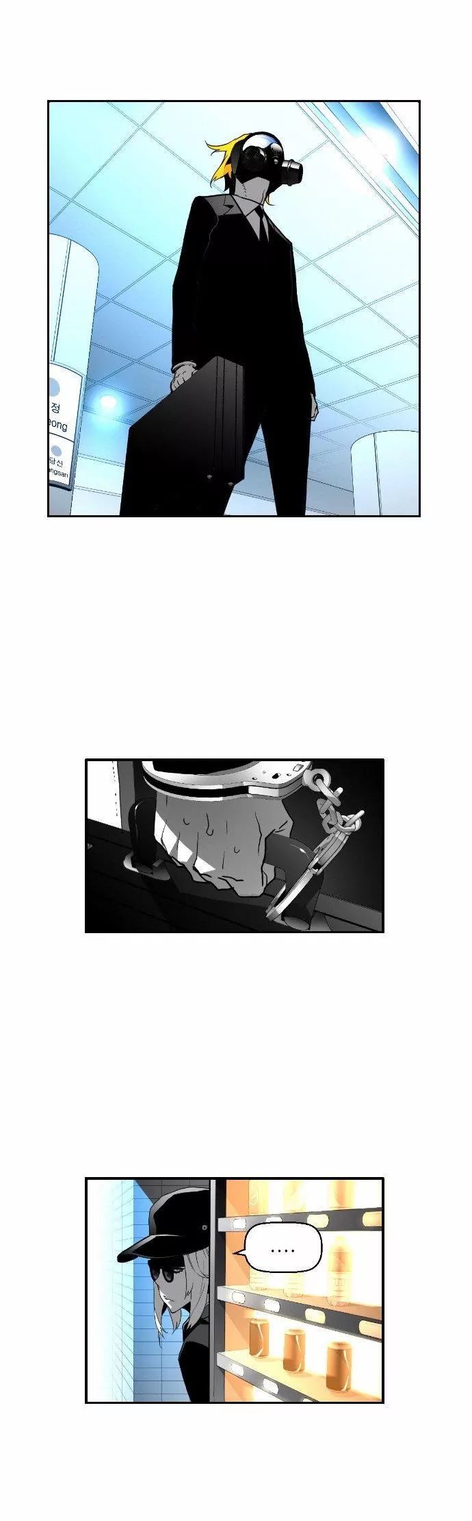 Terror Man - Chapter 28