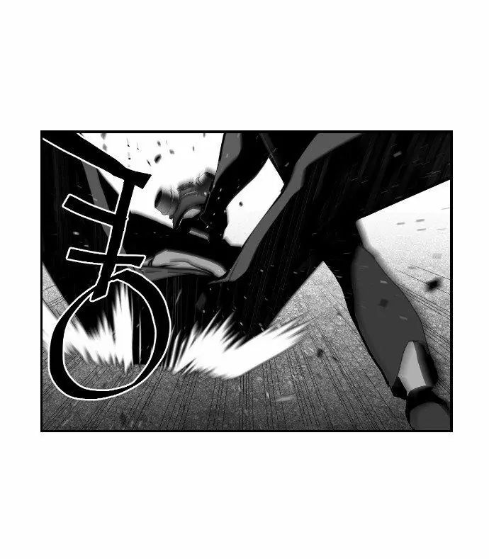 Terror Man - Chapter 28