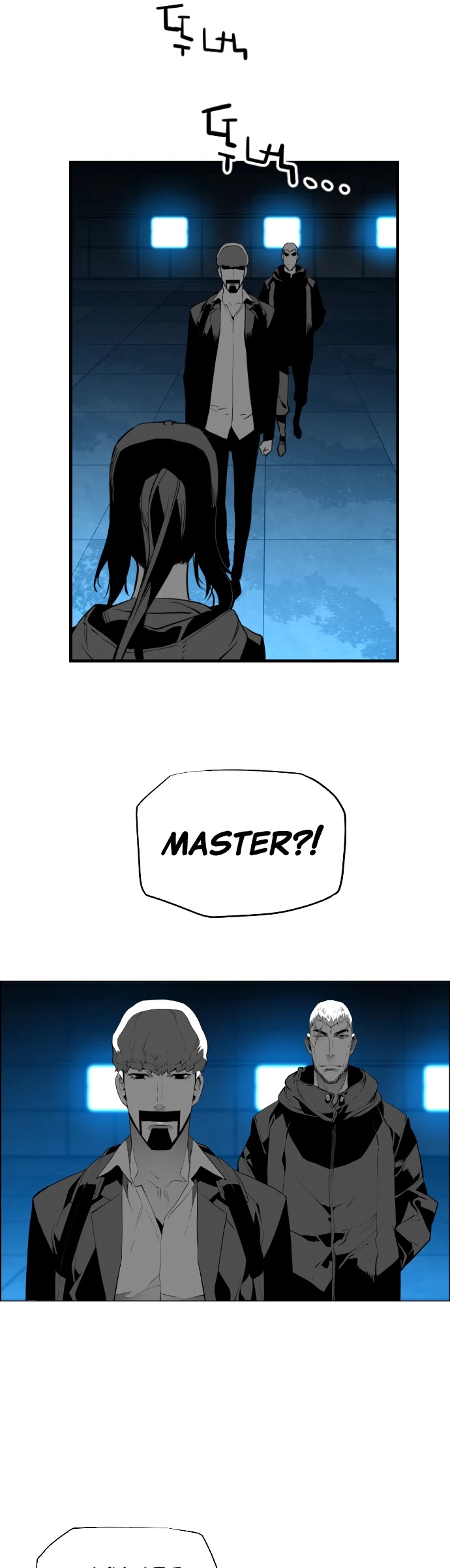 Terror Man - Chapter 185