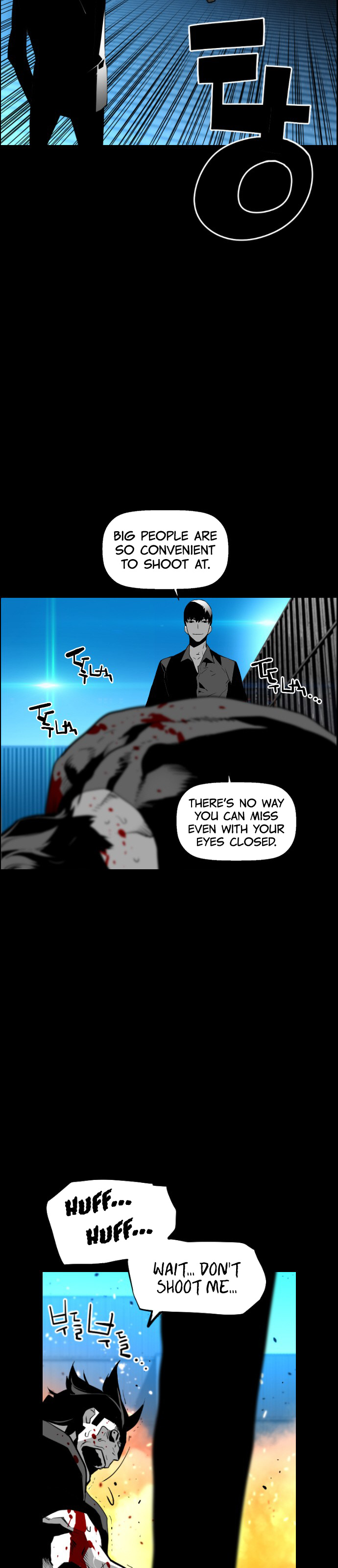 Terror Man - Vol.2 Chapter 111