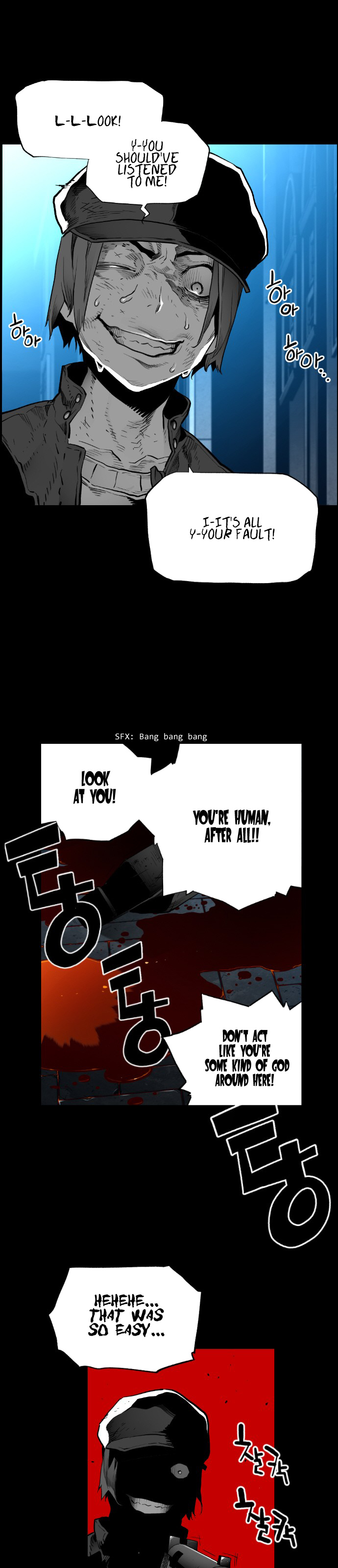 Terror Man - Vol.2 Chapter 149