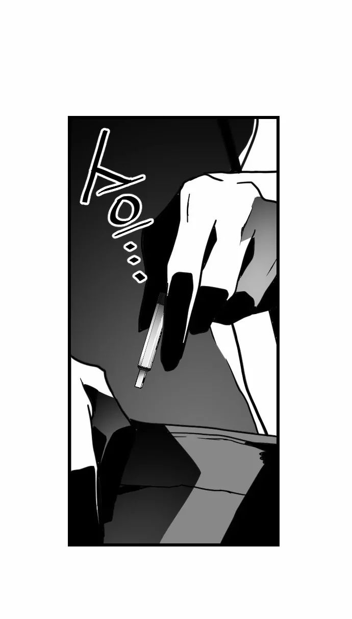 Terror Man - Chapter 26