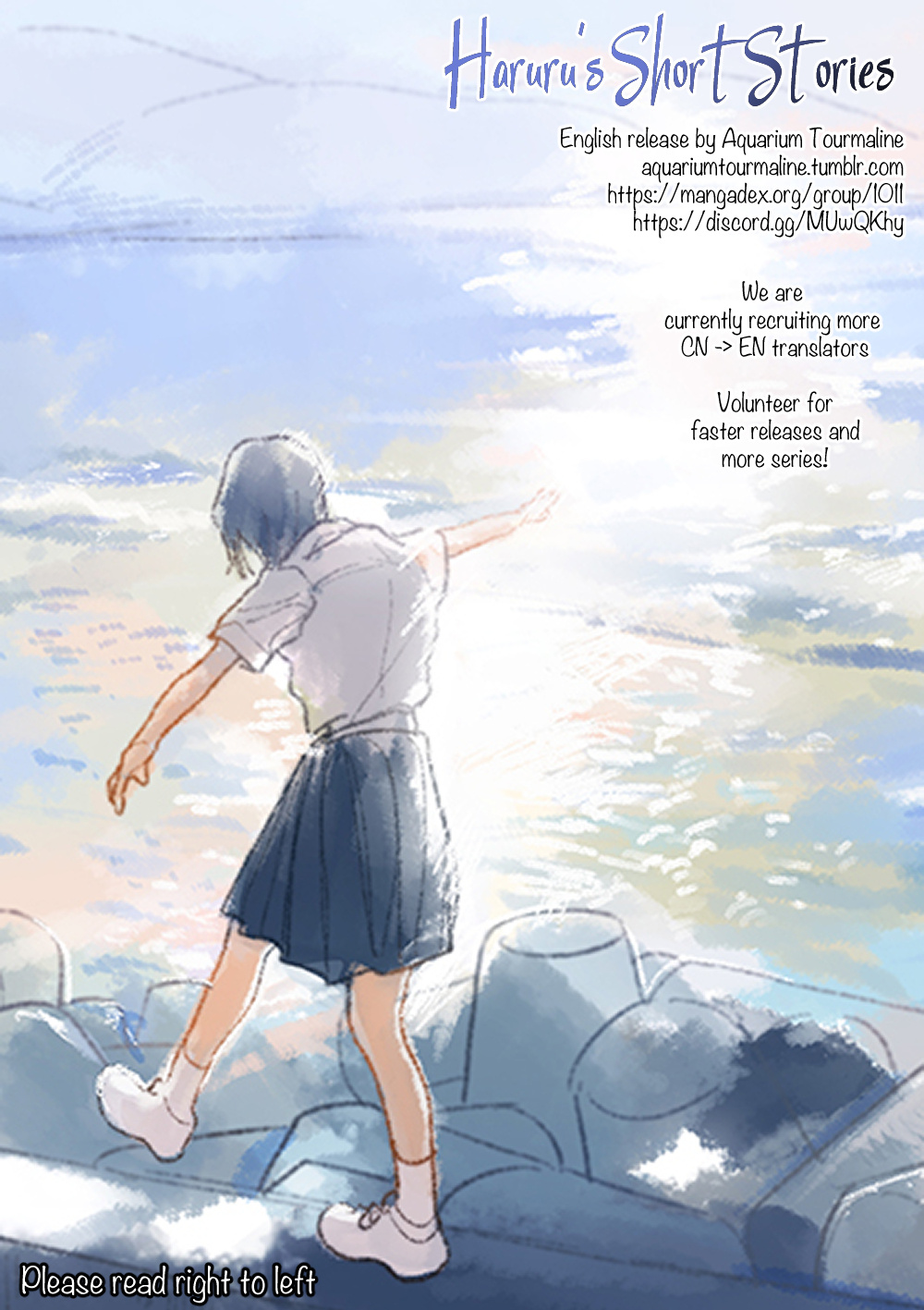 Haruru's Short Stories - Chapter 2: Butterfly