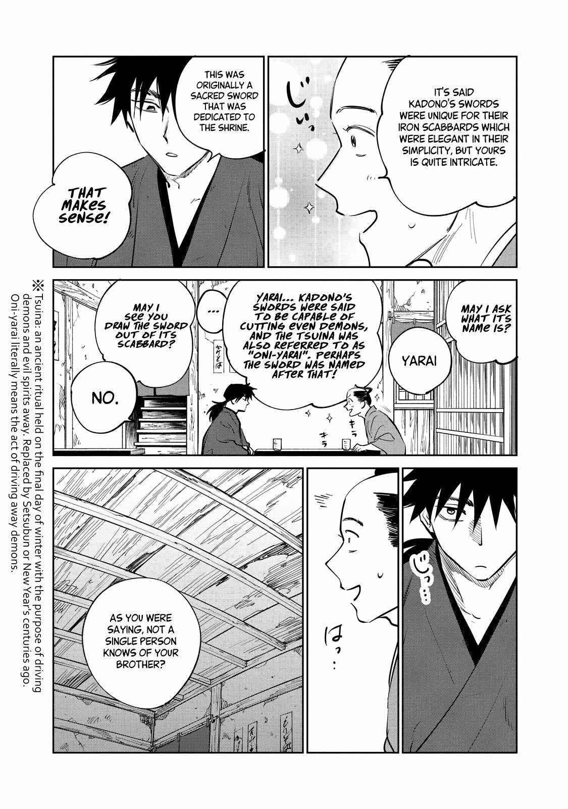 Kijin Gentosho - Chapter 18.3