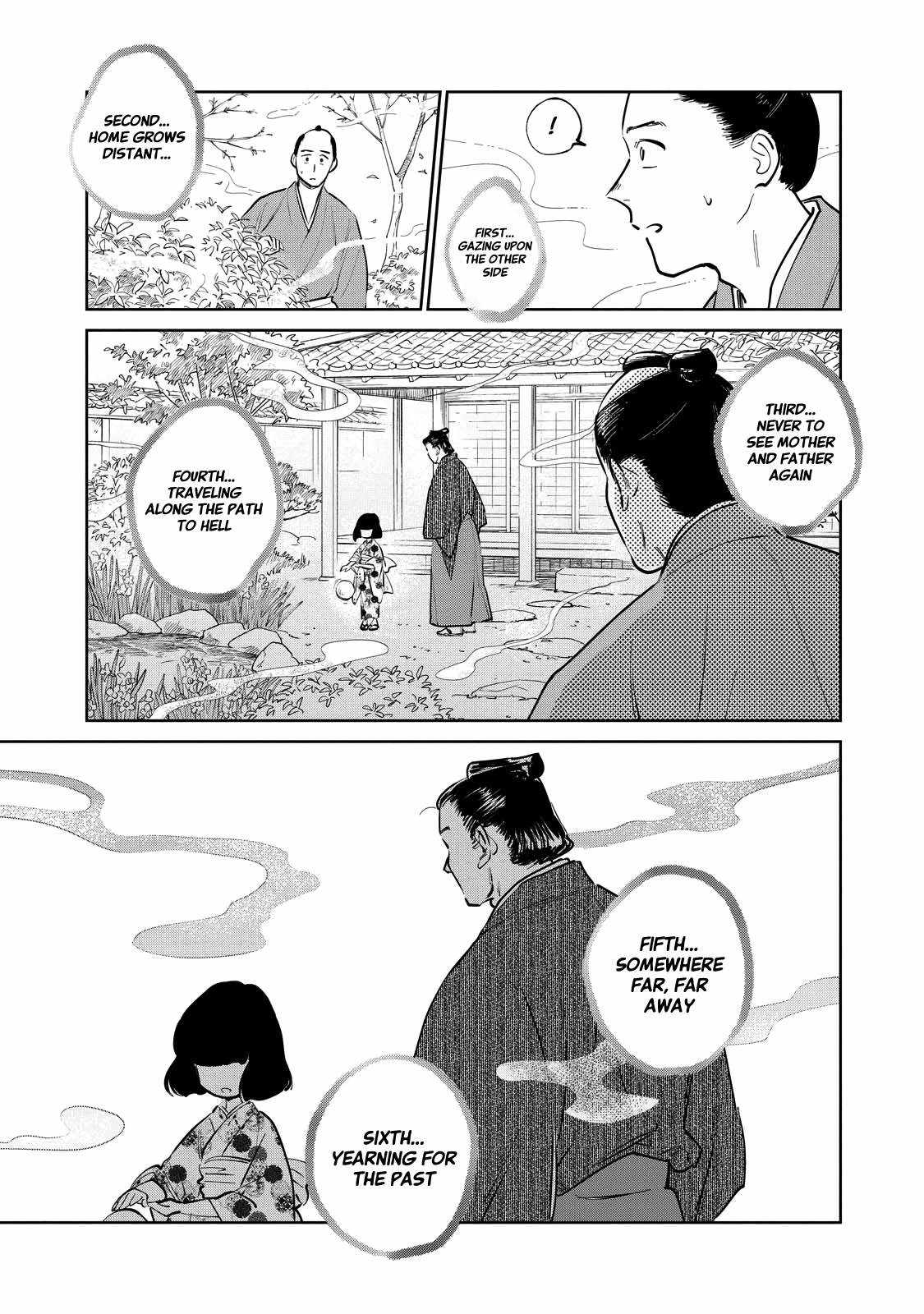 Kijin Gentosho - Chapter 19.2