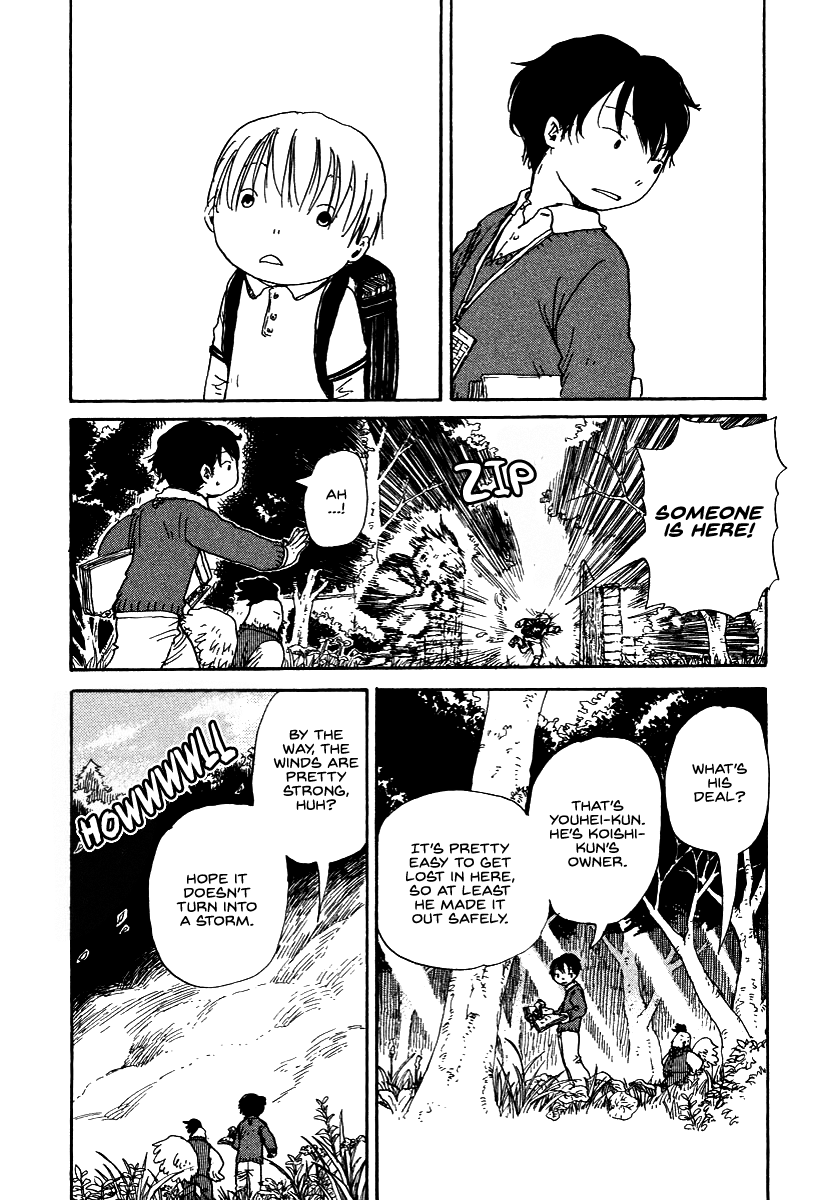 Hoshi Ga Hara Aa Manjuu No Mori - Chapter 7