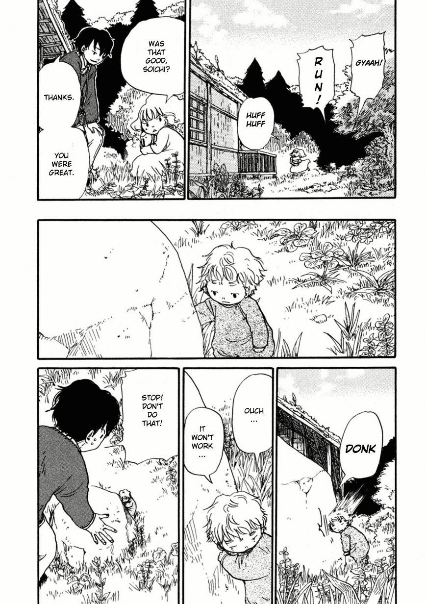 Hoshi Ga Hara Aa Manjuu No Mori - Chapter 2