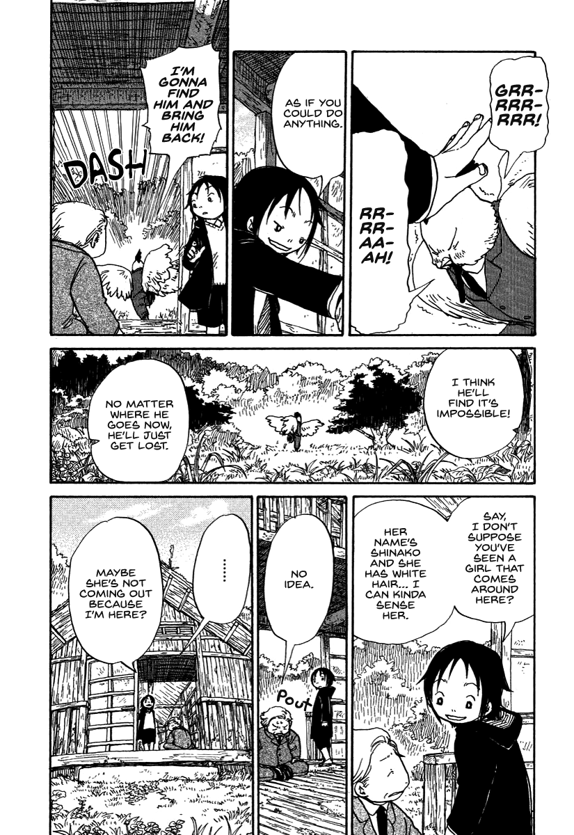 Hoshi Ga Hara Aa Manjuu No Mori - Chapter 8