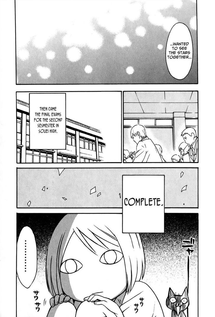 Sora No Manimani - Vol.4 Chapter 25 : Together