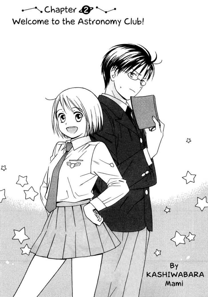 Sora No Manimani - Vol.1 Chapter 2 : Welcome To The Astronomy Club