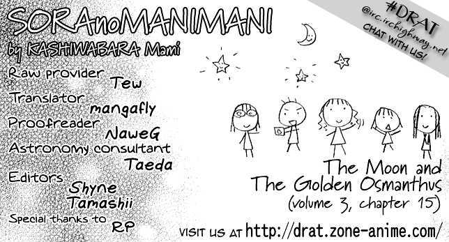 Sora No Manimani - Vol.3 Chapter 15 : The Moon And The Golden Osmanthus