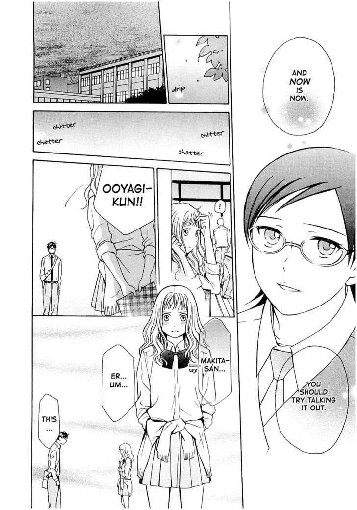 Sora No Manimani - Vol.3 Chapter 15 : The Moon And The Golden Osmanthus