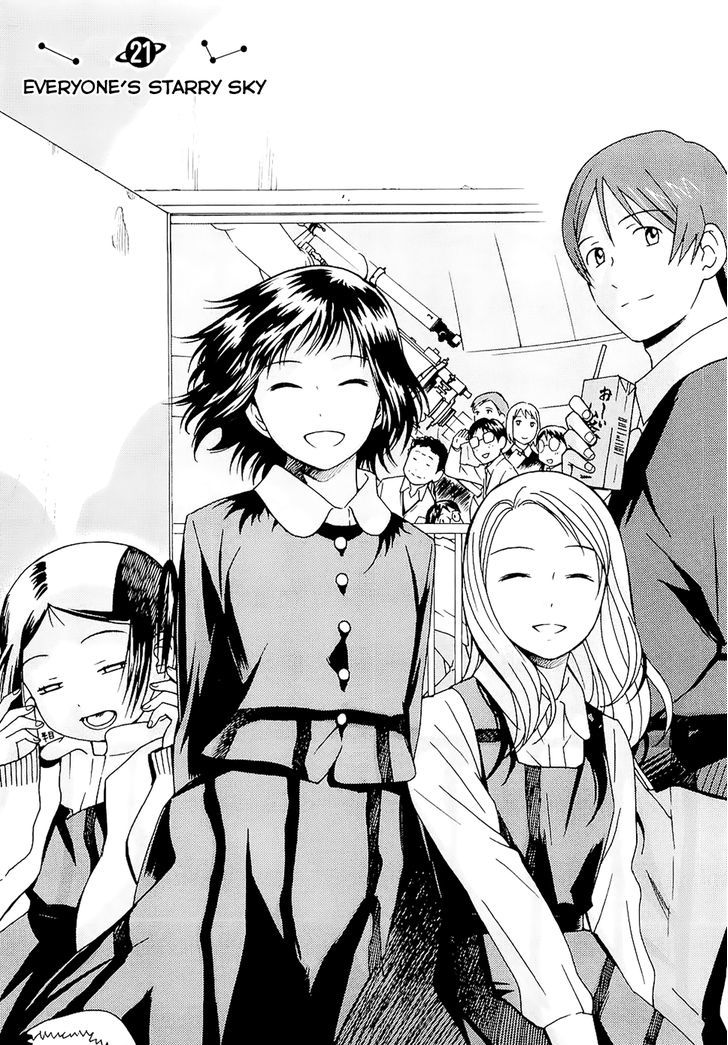 Sora No Manimani - Vol.3 Chapter 21 : Everyone's Starry Sky