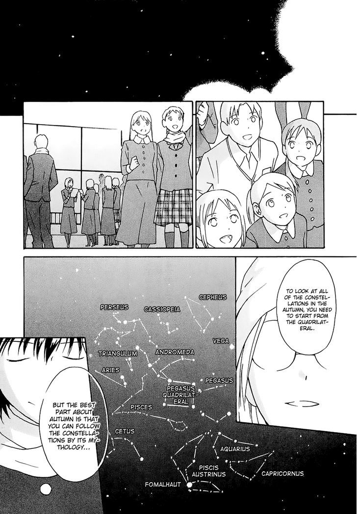 Sora No Manimani - Vol.3 Chapter 21 : Everyone's Starry Sky