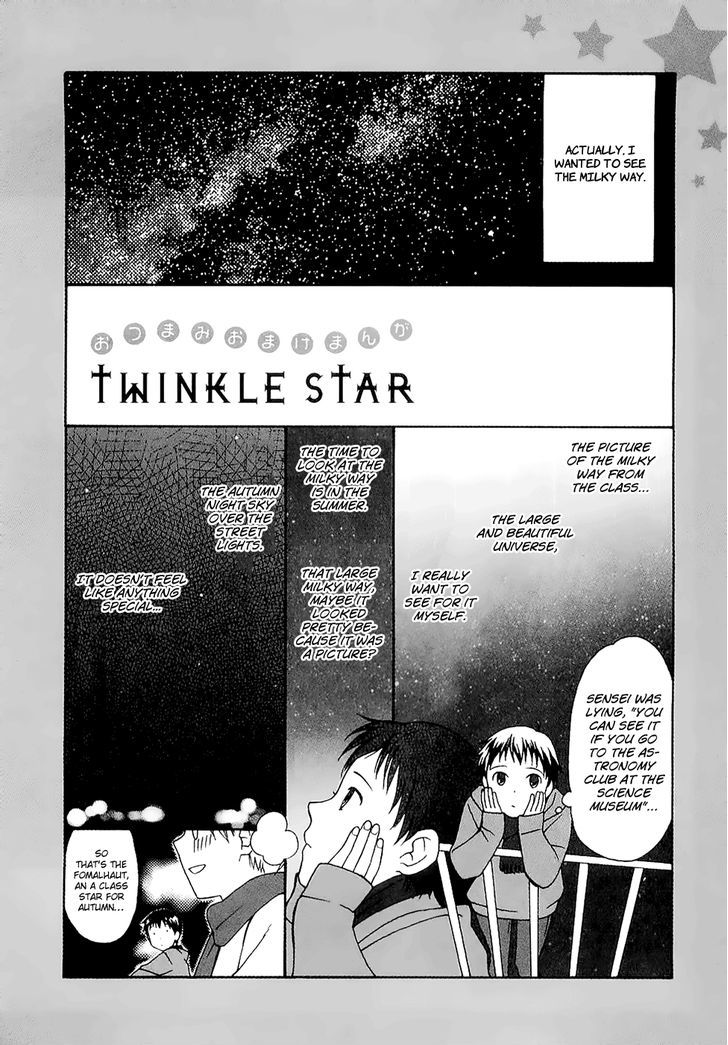 Sora No Manimani - Vol.3 Chapter 21 : Everyone's Starry Sky