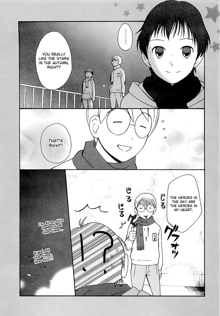 Sora No Manimani - Vol.3 Chapter 21 : Everyone's Starry Sky