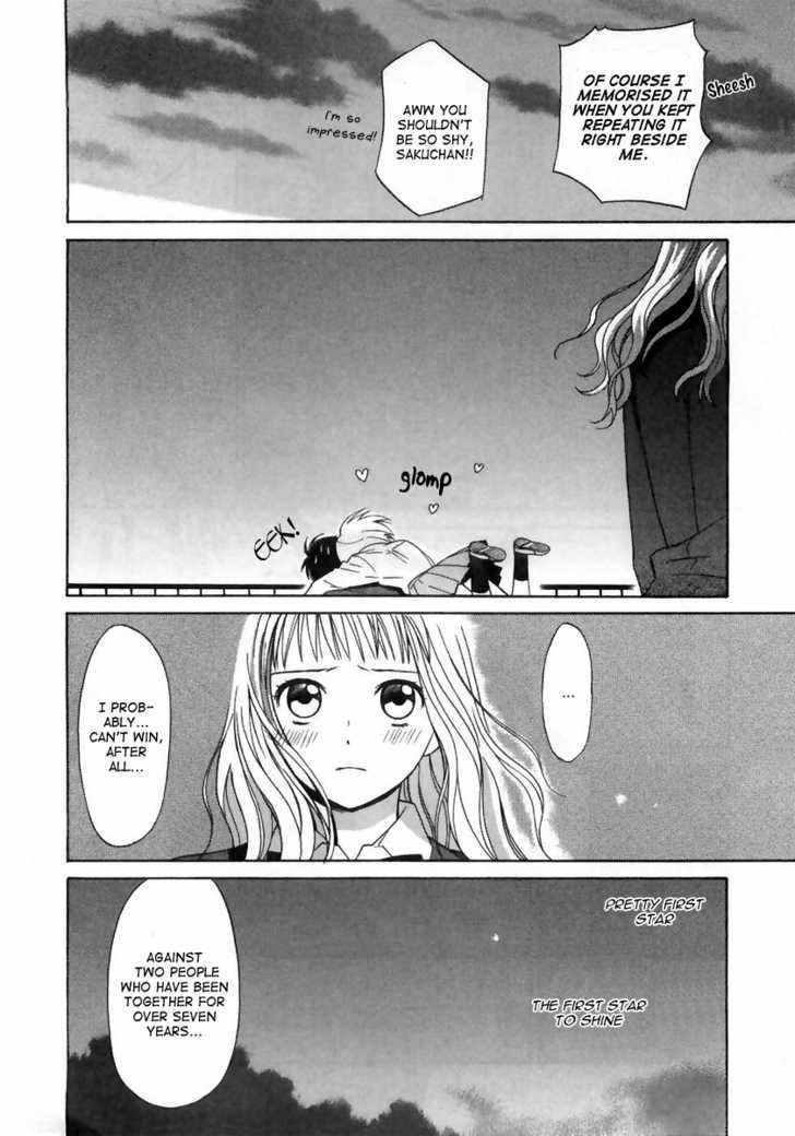 Sora No Manimani - Vol.1 Chapter 3 : First Star