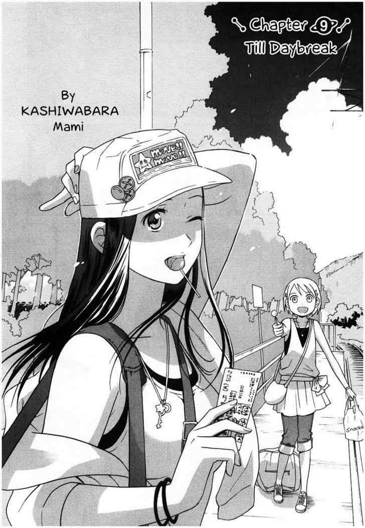 Sora No Manimani - Vol.2 Chapter 9 : Till Daybreak