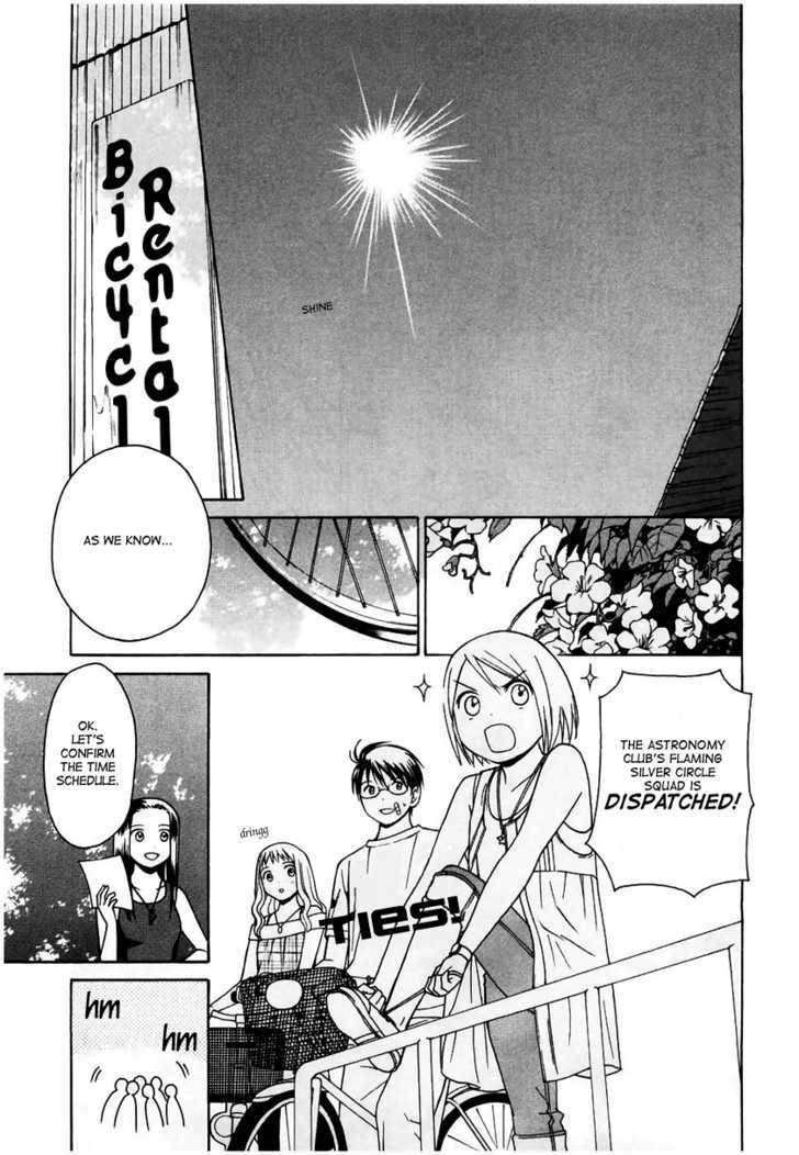 Sora No Manimani - Vol.2 Chapter 11 : The Star Of Words