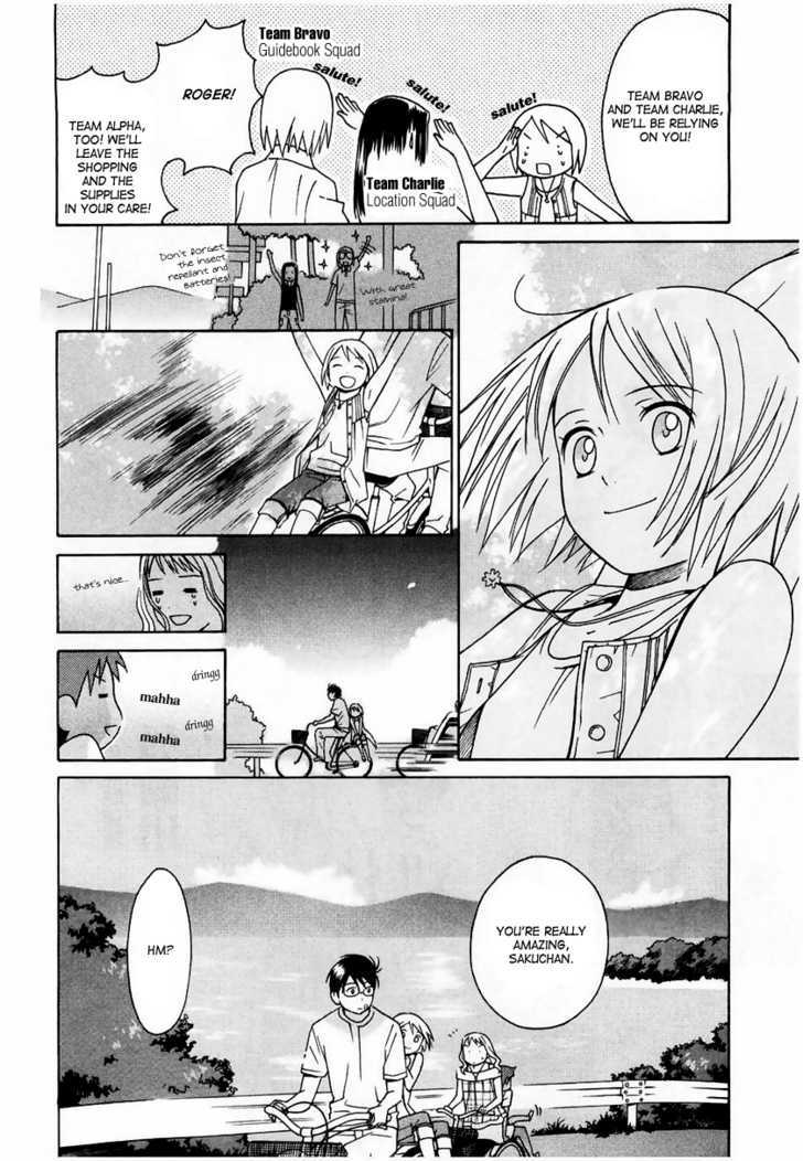 Sora No Manimani - Vol.2 Chapter 11 : The Star Of Words