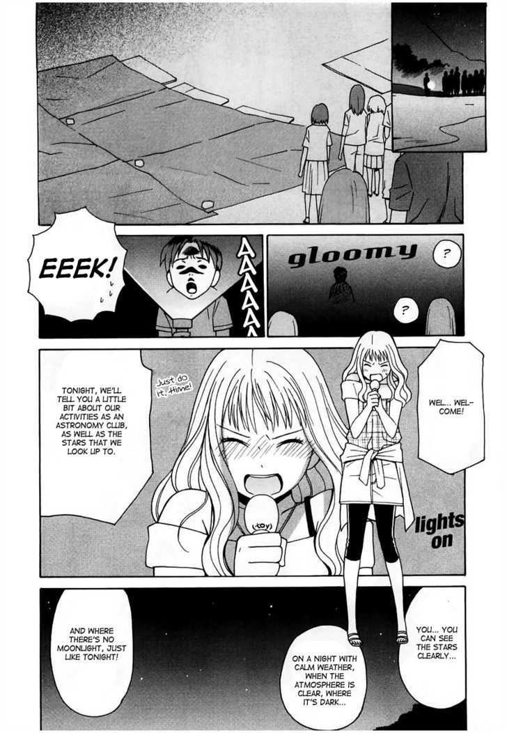 Sora No Manimani - Vol.2 Chapter 11 : The Star Of Words