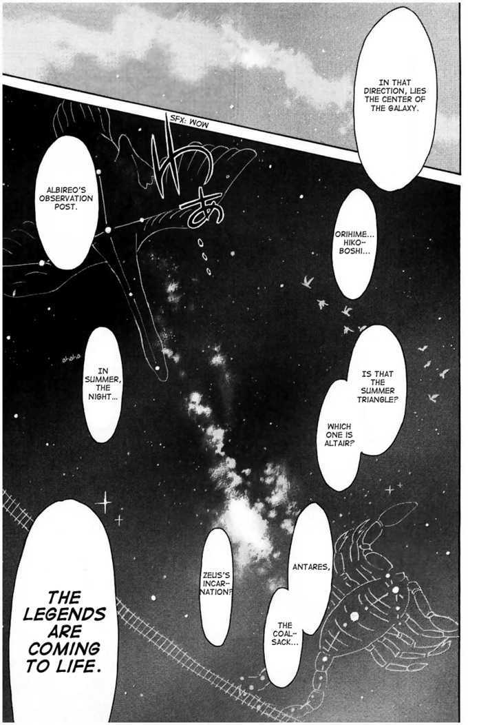 Sora No Manimani - Vol.2 Chapter 11 : The Star Of Words