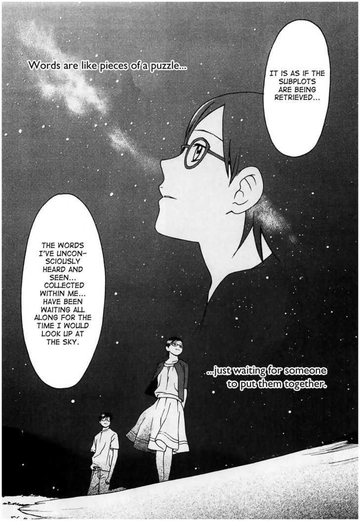 Sora No Manimani - Vol.2 Chapter 11 : The Star Of Words